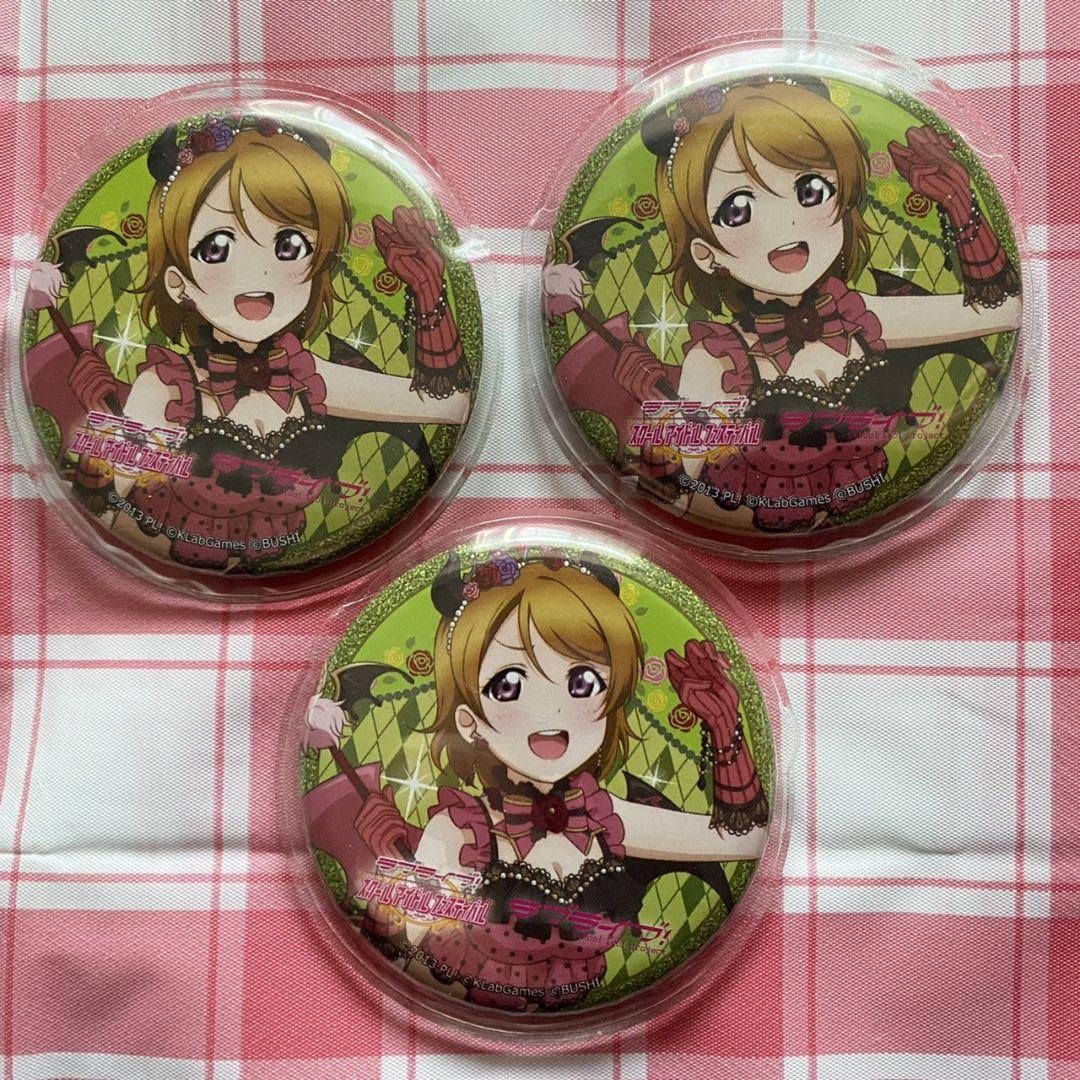 Amazon.co.jp: ラブライブ μ's 小泉花陽 小悪魔編 缶バッジ 17点